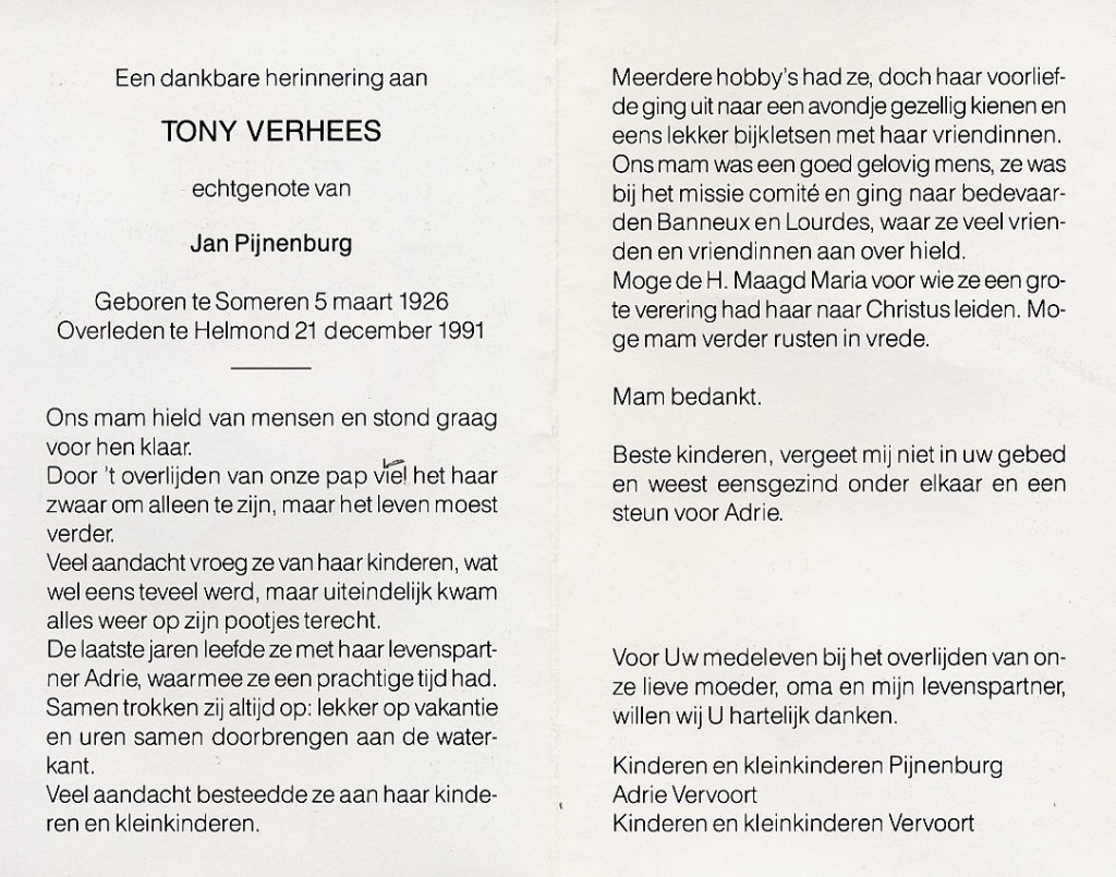 verhees, tony 1926-1991