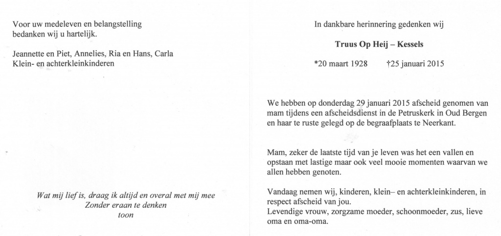 kessels, truus 1928-2015 (1)